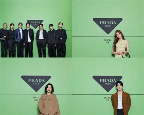 celebs who walked for prada|All The Celebrities at The Sound of Prada in Seoul.